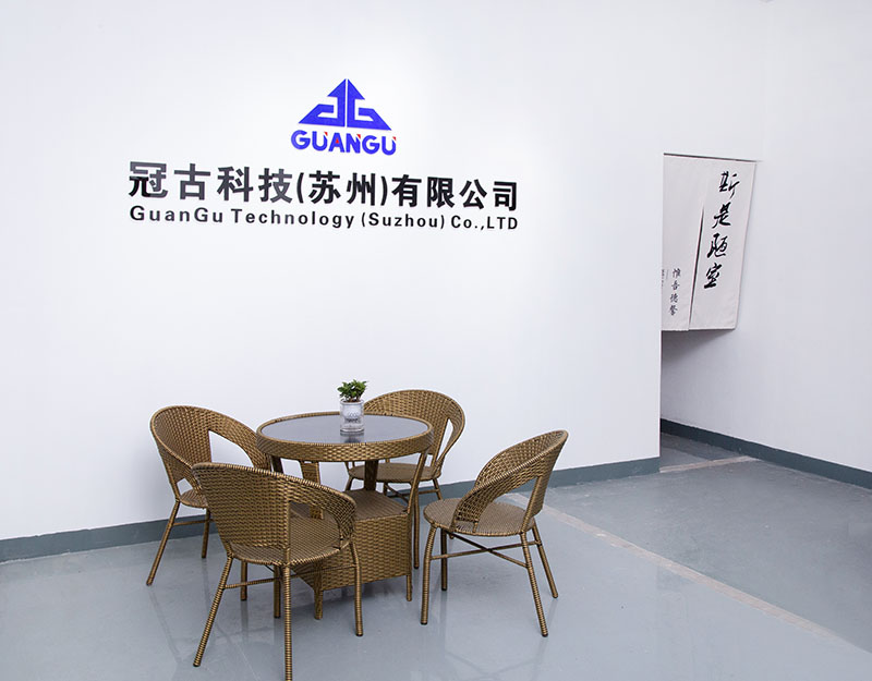 IsraelCompany - Guangu Technology